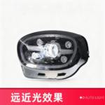 Suitable for X3 G01 G08 12V LED headlights 2018-2021 DRL dynamic turn signals. Brand new ABS material - original high-specification LEDs require bumper replacement/dual-color adjustment. - Image 4