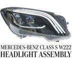 Headlight assembly for 2024-2026 Mercedes-Benz E-Class W214, with LED lenses and daytime running lights, 12V 6000K - Suitable for upgrades from base to high-spec, one pair.