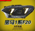 BMW / 2008 2007 2005 E90 upgraded halogen xenon car headlights 2011 2010 adaptive sedan headlight assembly - 2009-2012 adaptive xenon, HID xenon - Image 4