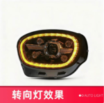 Suitable for X3 G01 G08 12V LED headlights 2018-2021 DRL dynamic turn signals. Brand new ABS material - original high-specification LEDs require bumper replacement/dual-color adjustment. - Image 3