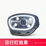 Suitable for X3 G01 G08 12V LED headlights 2018-2021 DRL dynamic turn signals. Brand new ABS material - original high-specification LEDs require bumper replacement/dual-color adjustment. - Image 2